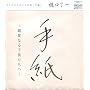 �莆~�e���Ȃ�q��������~