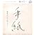 �莆~�e���Ȃ�q��������~