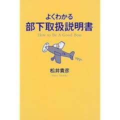 �悭�킩�镔���戵������