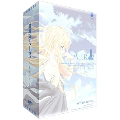 ����� AIR �X�y�V�����E�G�f�B�V���� (��������) [DVD]