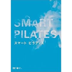 �X�}�[�g �s���e�B�X [DVD]