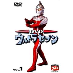DVD �E���g���Z�u�� Vol.1