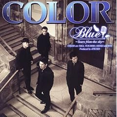 BLUE~Tears from the sky~
