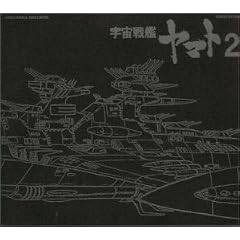 ETERNAL EDITION File NO.4�u�F����̓��}�g2�v
