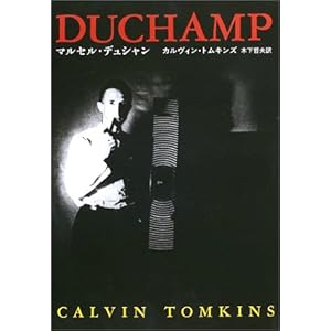 �}���Z���E�f���V����