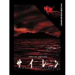 �T�C���� �X�y�V�����E�G�f�B�V���� [DVD]