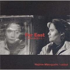 【クリックで詳細表示】Far East～世界の車窓から～