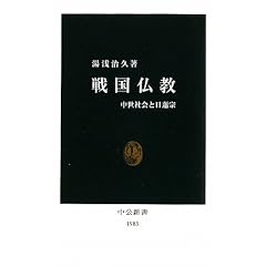 �퍑�����\�����Љ�Ɠ��@�@ (�����V��)