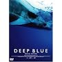 �f�B�[�v�E�u���[ �X�y�V�����E�G�f�B�V���� [DVD]