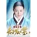 �������肷��DVD