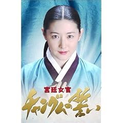 �{�쏗���`�����O���̐��� DVD-BOX I
