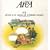 1978    (���W���P�b�g�d�l)