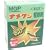 MGP �i���N�W�쏜�� 100g