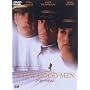 �A�E�t���[�E�O�b�h���� [DVD]
