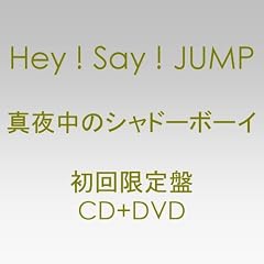 �^�钆�̃V���h�[�{�[�C(��������)