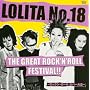 THE GREAT ROCK�fN�fROLL FESTIVAL!!~���b�N���E���[�� �J�o�[���~