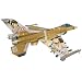 1/48 �O�HF-2A �A�C�h���}�X�^�[ �o�C���� (SP268)