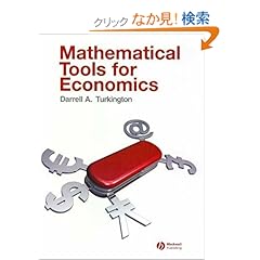 【クリックでお店のこの商品のページへ】Mathematical Tools for Economics