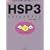 HSP3���t�@�����X�u�b�N�\�v���O���~���O�̊�{�ƁA���߁E�֐����t�@�����X (I�EO BOOKS)