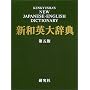 �V�a�p�厫�T�@��5�� �\ �w�v��