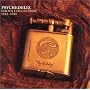 PSYCHEDELIX EDOYA COLLECTION