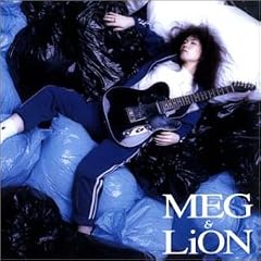 Meg Lion