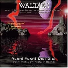 Yeah!Yeah!Die!Die!