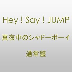 �^�钆�̃V���h�[�{�[�C