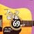�t�H�[�N�̔N��1969 Vol.2