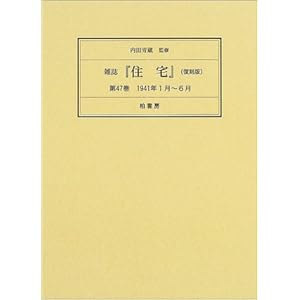 �G���w�Z��x (��47��)  