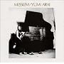 MISSLIM