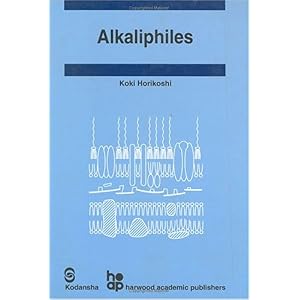 【クリックでお店のこの商品のページへ】Alkaliphiles [ハードカバー]
