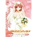 �N���]�މi���O�` �A�J�l�}�j�A�b�N�X ~����Έ���������~ �ŏI�� [DVD]