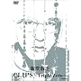 �V���֎m - CLIPS ~Triple Zero~ [DVD]