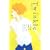 Twinkle�\�Ђ������ (teens�f best selections)
