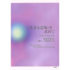�u������Ӗ��v�����߂� (�t�����N���E�R���N�V����)