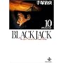 Black Jack�\The best 14stories by Osamu Tezuka (10) (�H�c����)