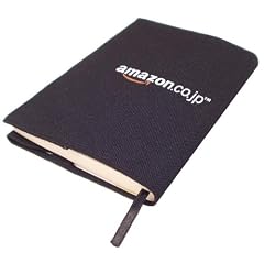 Amazon.co.jp �I���W�i���u�b�N�J�o�[(�u���b�N�E���ɃT�C�Y)