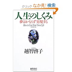 �l���̂�����