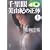 �痢�� ���R�I�̐��́q��r (�p�앶��)
