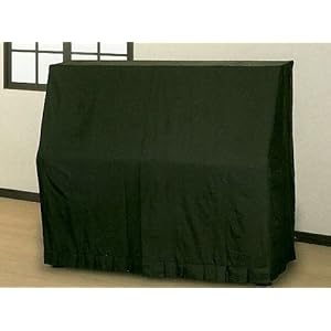 【クリックでお店のこの商品のページへ】ピアノカバー(フルカバー) 並製(ブラック) 高さ120~130cm未満