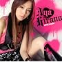 LOVE��GUN(DVD�t)