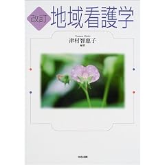 �n��Ō�w