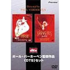 �|�[���E�o�[�z�[�x���ē�i DTS�Z�b�g [DVD]