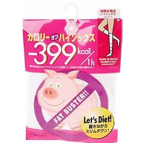�J�����[�I�t �i�K�������n�C�\�b�N�X 22-25cm �z���C�g