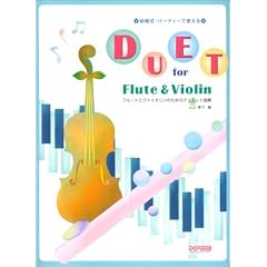 �������p�[�e�B�[�Ŏg���� �t���[�g�ƃ��@�C�I�����̂��߂̃f���G�b�g�ȏW