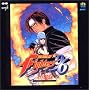 THE KING OF FIGHTERS'96 ARRANGE SOUND TRAX