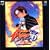 THE KING OF FIGHTERS'96 ARRANGE SOUND TRAX