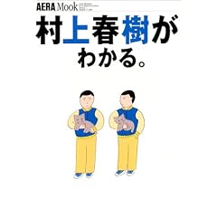 ����t�����킩��B (�A�G�����b�N (75))