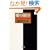 ���̗̕� (���t����)